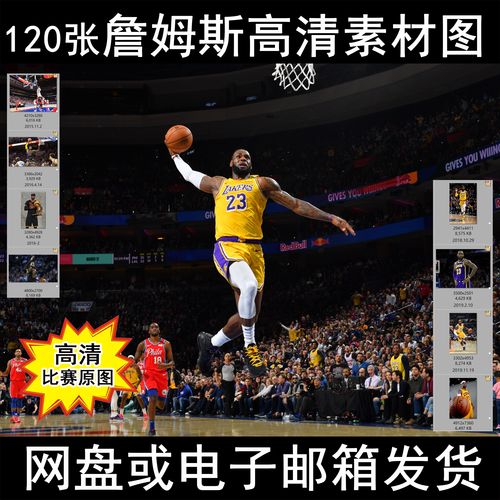 不稳
