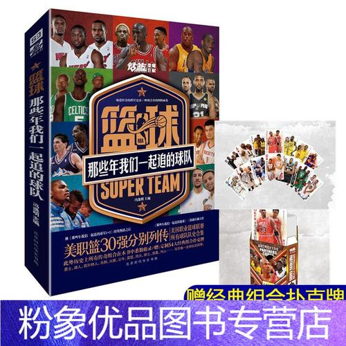 的漏洞