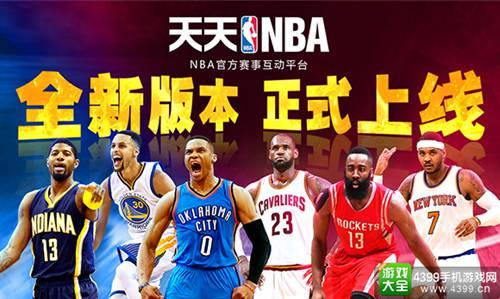 在羽毛球这