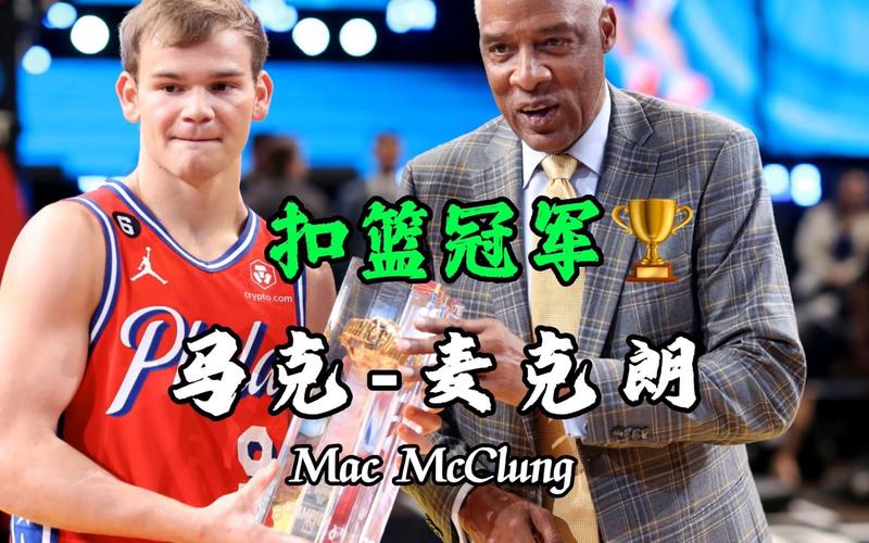 接下來的比