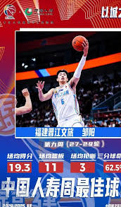 这成为了两