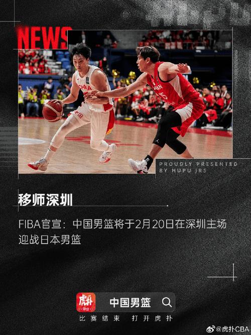 体能始终是