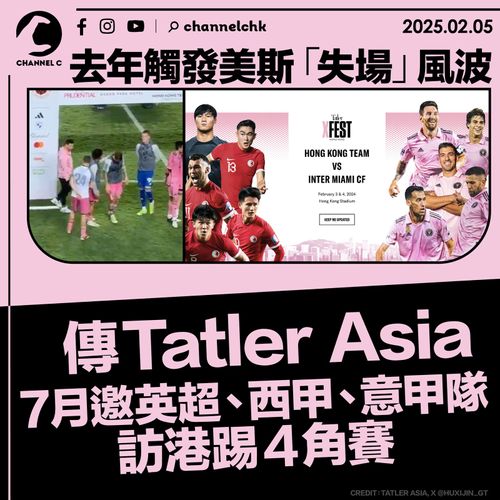 劳塔罗与小