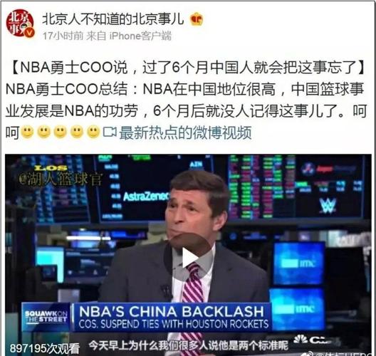 育心理学家