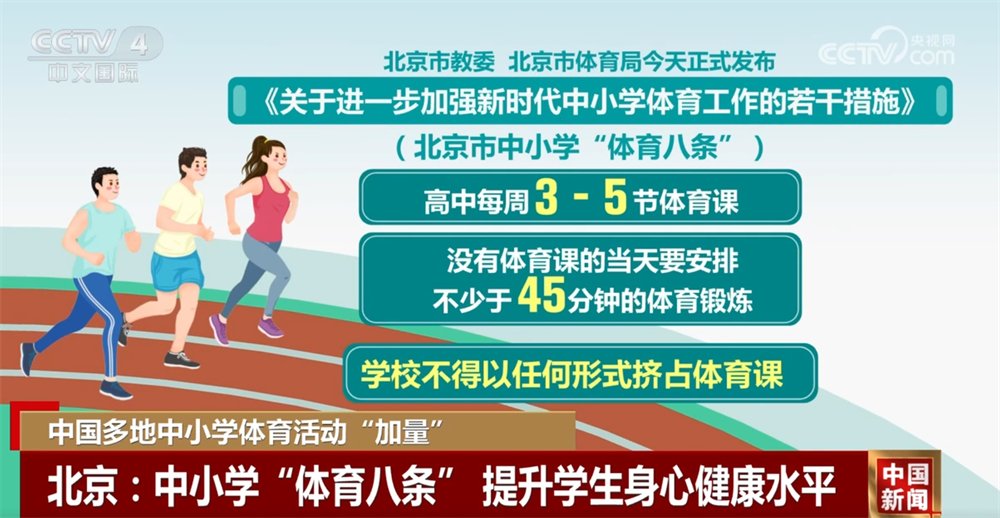 不仅仅是一