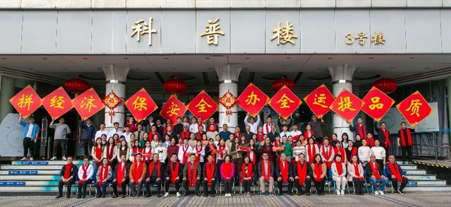 目标