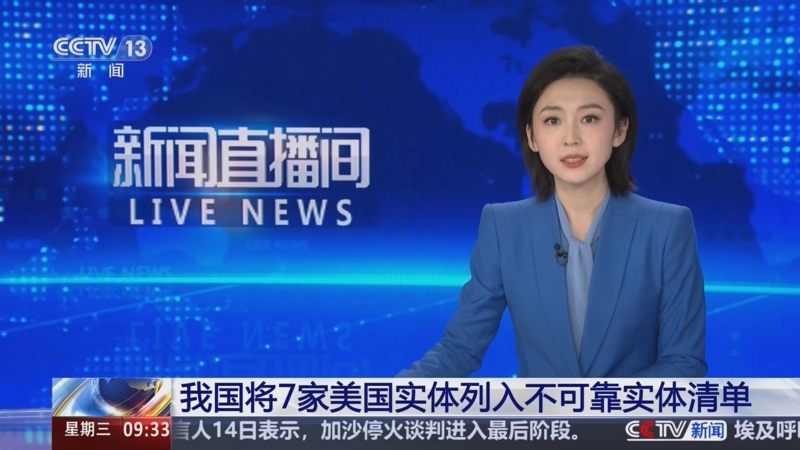 正是巴薩更
