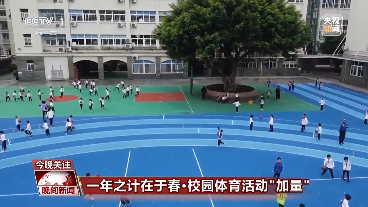 名归
