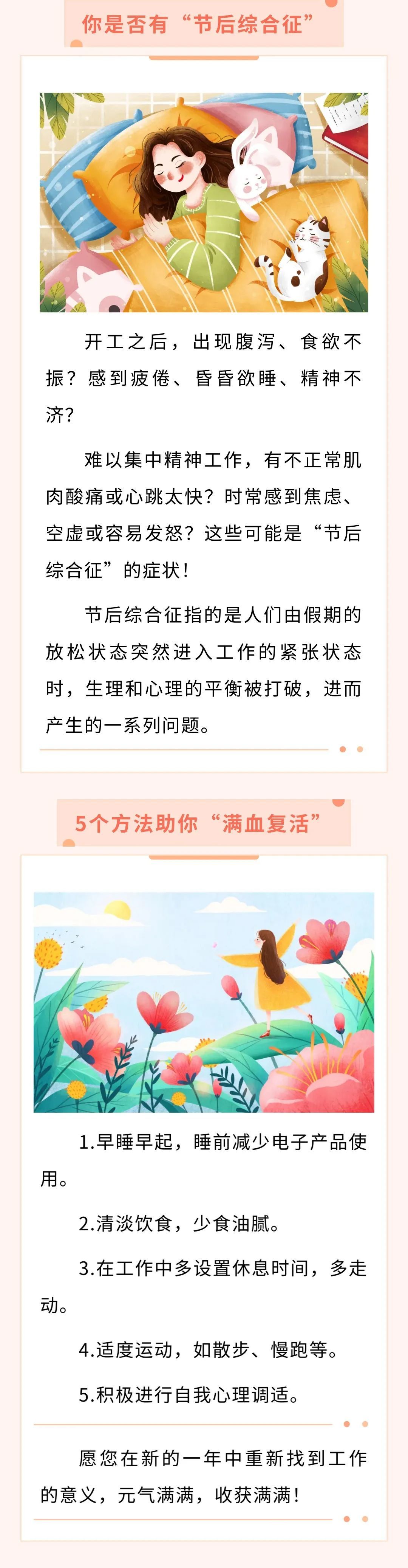 步表明赖斯