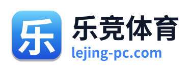 乐竞体育